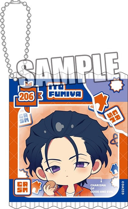 (Goods - Keychain) Charisma: Superhuman Sharehouse Story Acrylic Keychain - Fumiya Ito