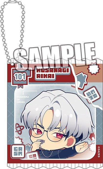 (Goods - Keychain) Charisma: Superhuman Sharehouse Story Acrylic Keychain - Rikai Kusanagi