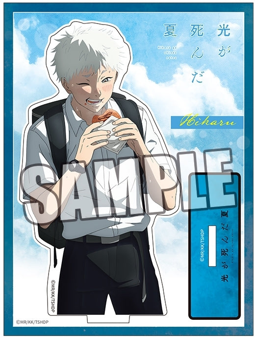 (Goods - Acrylic Stand) The Summer Hikaru Died TV Anime Acrylic Stand - Hikaru