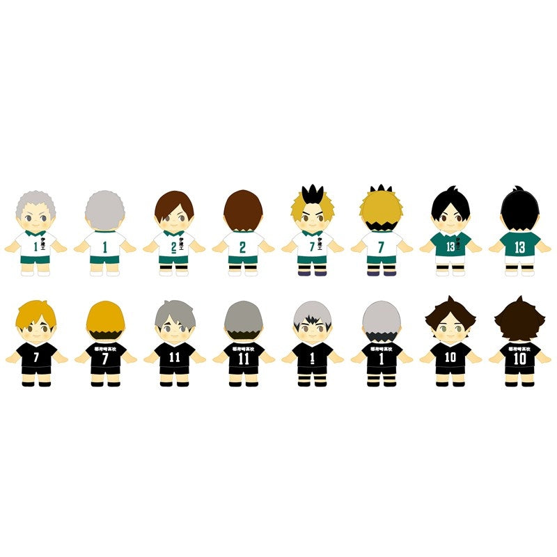 (1BOX=8)(Goods - Keychain) Haikyu!! Trading Costume Kewpie (Uniform) Vol. 4 (8 Types)(Blind Box -Single)