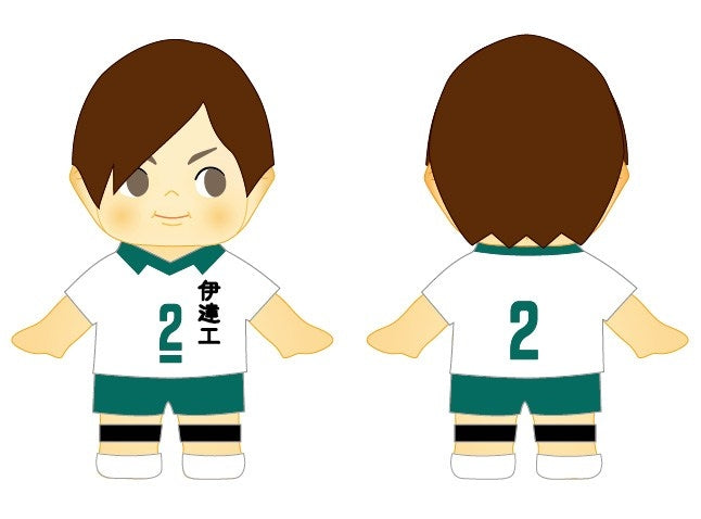 (1BOX=8)(Goods - Keychain) Haikyu!! Trading Costume Kewpie (Uniform) Vol. 4 (8 Types)(Blind Box -Single)