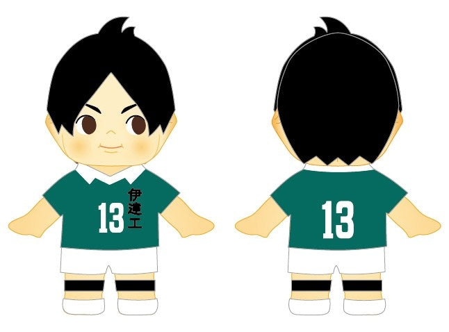 (1BOX=8)(Goods - Keychain) Haikyu!! Trading Costume Kewpie (Uniform) Vol. 4 (8 Types)(Blind Box -Single)