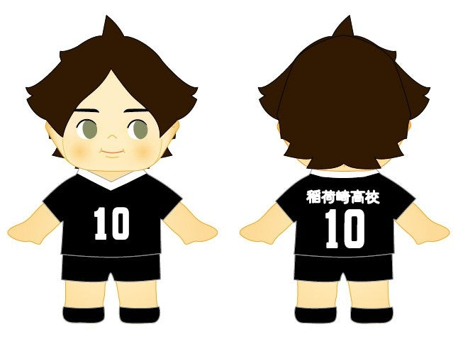 (1BOX=8)(Goods - Keychain) Haikyu!! Trading Costume Kewpie (Uniform) Vol. 4 (8 Types)(Blind Box -Single)