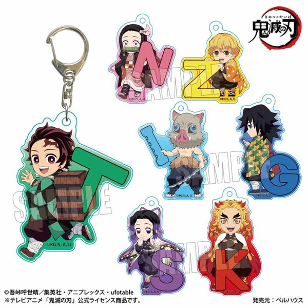 当時物／GAMEST 文房具キーホルダーセットshinseisya Goods - Keychain) Demon Slayer: Kimetsu no Yaiba Anime Trading
