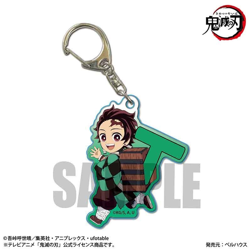 Goods - Keychain) Demon Slayer: Kimetsu no Yaiba Anime Trading