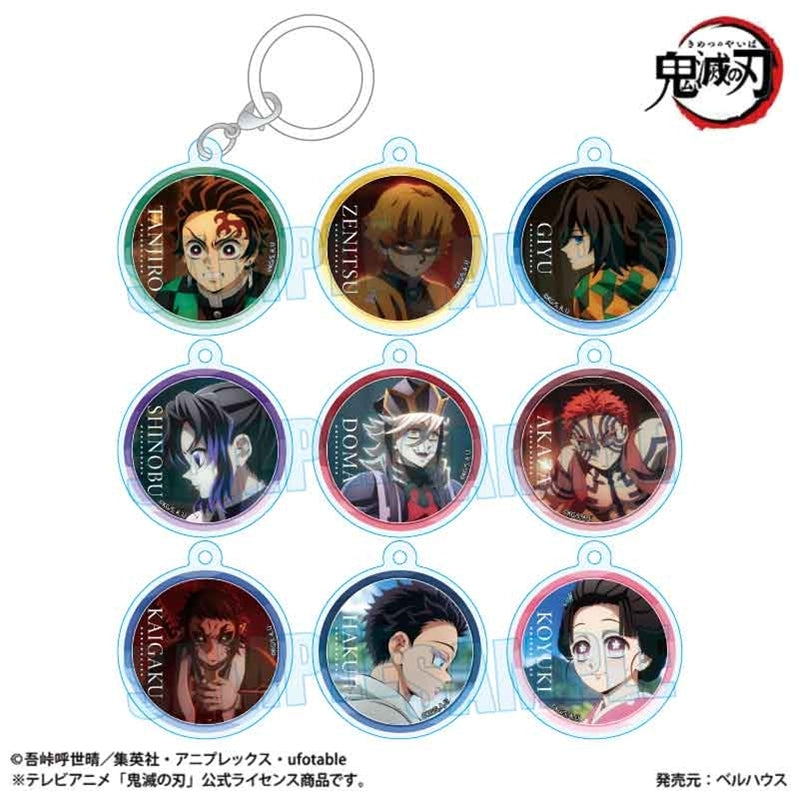 (Goods - Charm) Demon Slayer: Kimetsu no Yaiba Anime Trading Acrylic Marker Charm Infinity Castle Arc ver. (Blind Box -Single)