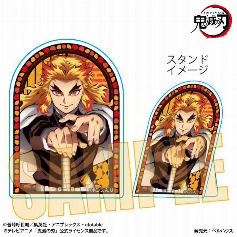 (Goods - Acrylic Stand) [Demon Slayer] Standee Acrylic Badge Kyojuro Rengoku
