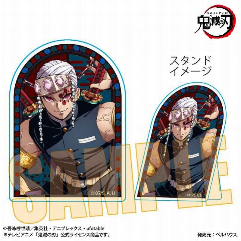 (Goods - Acrylic Stand) [Demon Slayer] Standee Acrylic Badge Tengen Uzui