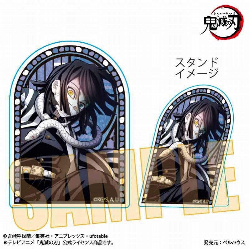 (Goods - Acrylic Stand) [Demon Slayer] Standee Acrylic Badge Obanai Iguro