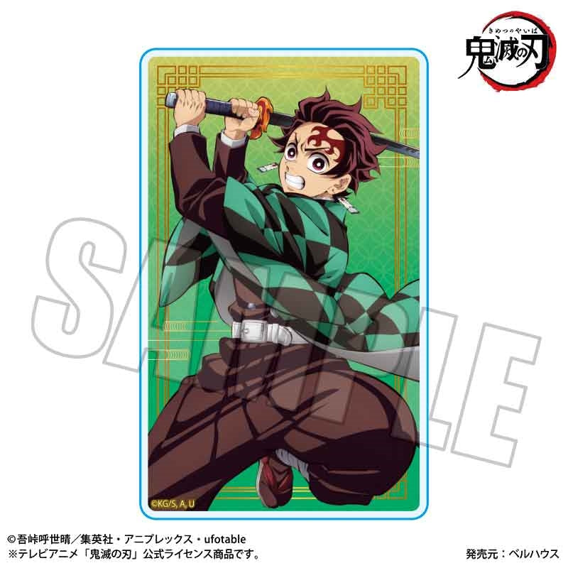 (Goods - Card) Anime Demon Slayer: Kimetsu no Yaiba Trading Acrylic Card Part 1 Infinity Castle Arc Ver.  (Blind Box -Single)