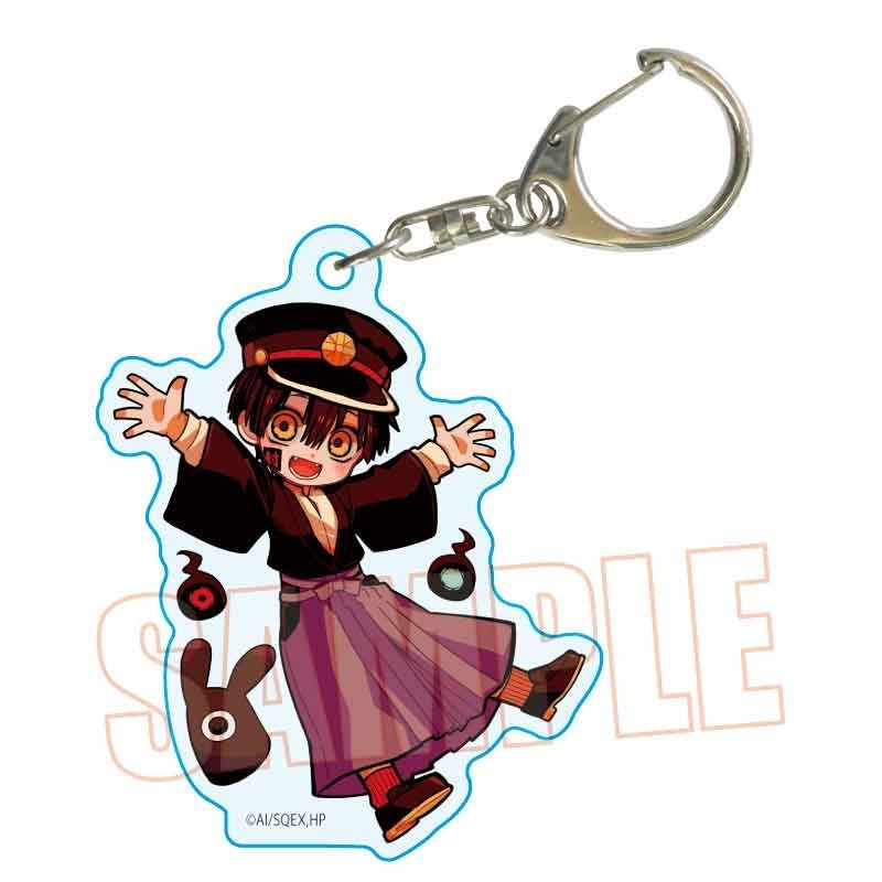 (Goods - Keychain) Toilet-bound Hanako-kun Pukkashu Acrylic Keychain Tsukasa