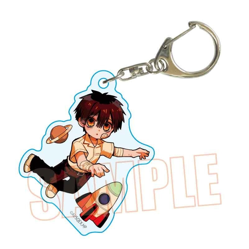 (Goods - Keychain) Toilet-bound Hanako-kun Pukkashu Acrylic Keychain Amane