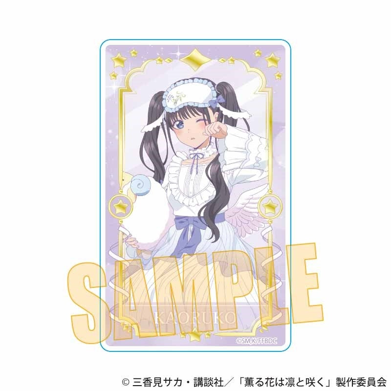 (Goods - Card) The Fragrant Flower Blooms with Dignity Acrylic Card Kaoruko Waguri B (Yumekawa)