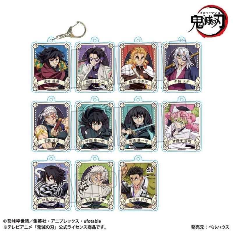 (Goods - Keychain) Anime Demon Slayer: Kimetsu no Yaiba Trading Acrylic Keychain Part 2 Infinity Castle Arc ver. (Blind Box - Single)