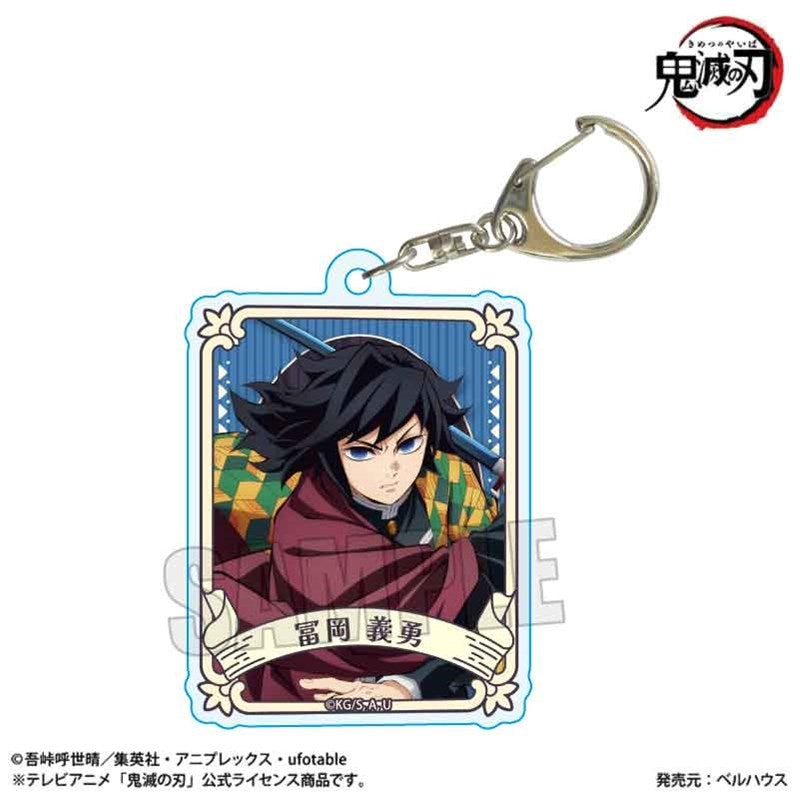 (Goods - Keychain) Anime Demon Slayer: Kimetsu no Yaiba Trading Acrylic Keychain Part 2 Infinity Castle Arc ver. (Blind Box - Single)