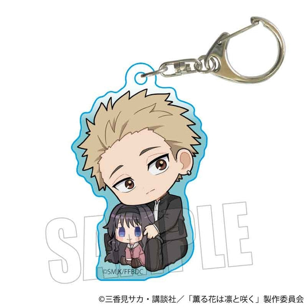 Goods - Keychain) TV Anime - The Fragrant Flower Blooms with