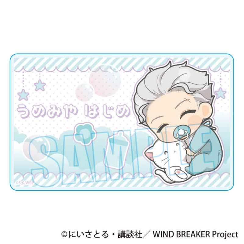 (Goods - Card) WIND BREAKER Gyugyutto Acrylic Card Hajime Umemiya Babu-chan ver.