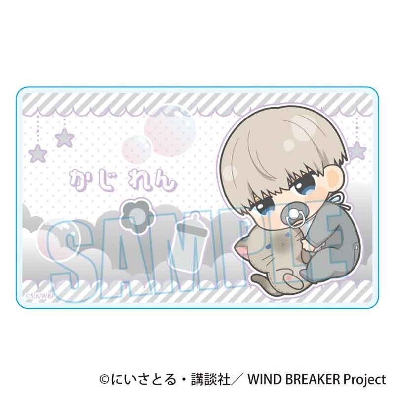 (Goods - Card) WIND BREAKER Gyugyutto Acrylic Card Ren Kaji Babu-chan ver.