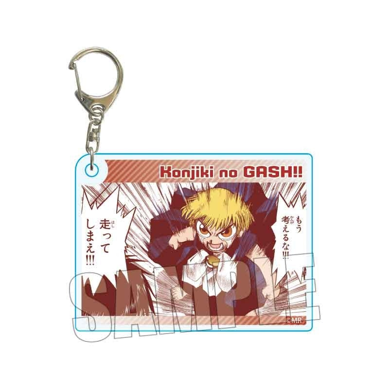Zatch Bell! Acrylic Keychain Zatch | animate USA