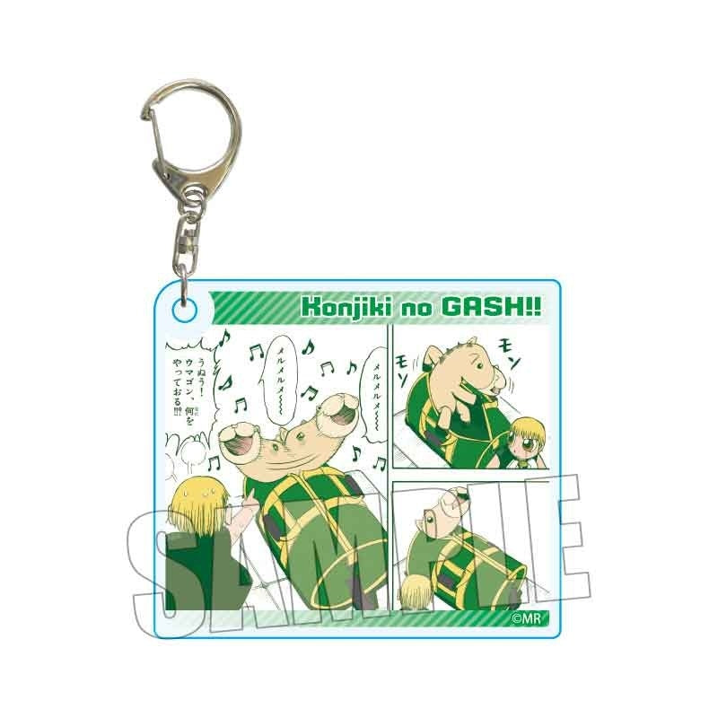 (Goods - Keychain) Zatch Bell! Acrylic Keychain Zatch & Ponygon