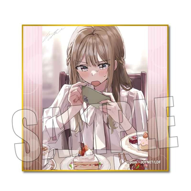 [Senpai Is an Otokonoko] Art Board (Blind Box -Single)