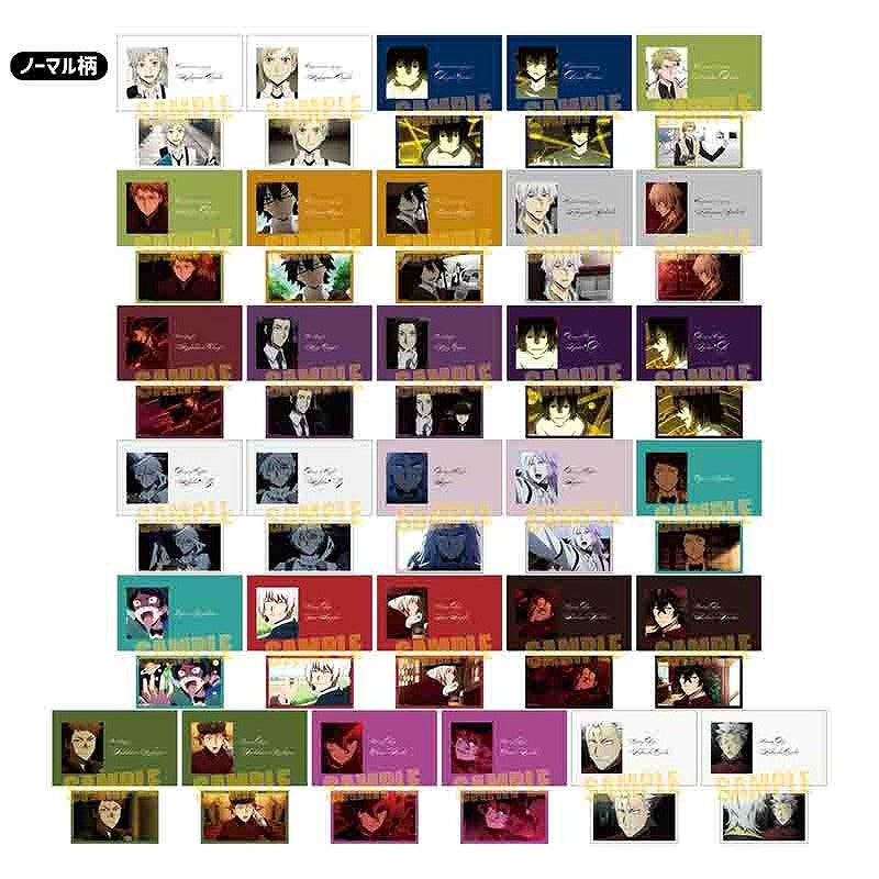 [Bungo Stray Dogs] Collection Card (Blind Box -Single)