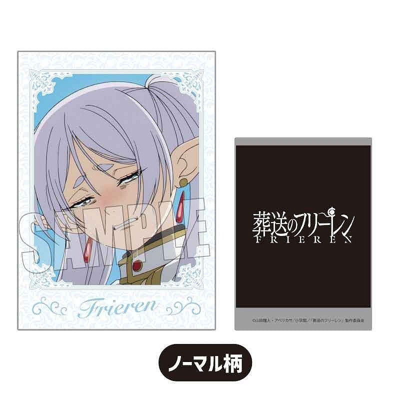 [Frieren: Beyond Journey's End] Collection Card (Blind Box -Single)