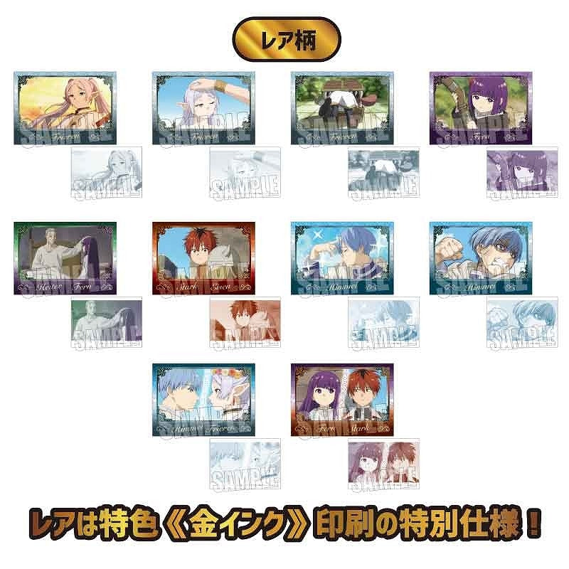 [Frieren: Beyond Journey's End] Collection Card (Blind Box -Single)