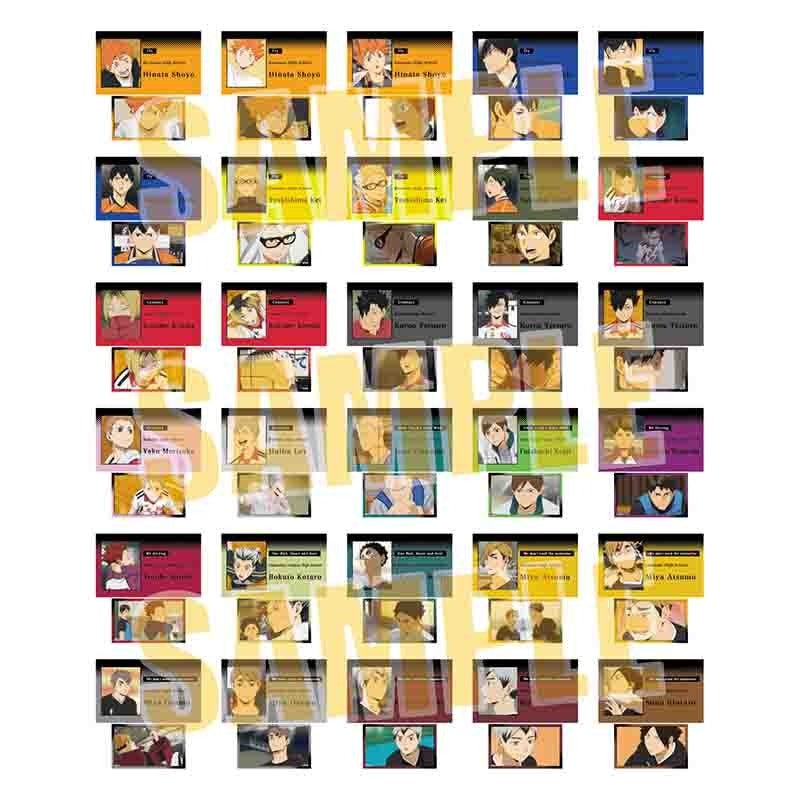 [Haikyu!!] Memories Card Collection Part 2 (Blind Box -Single)