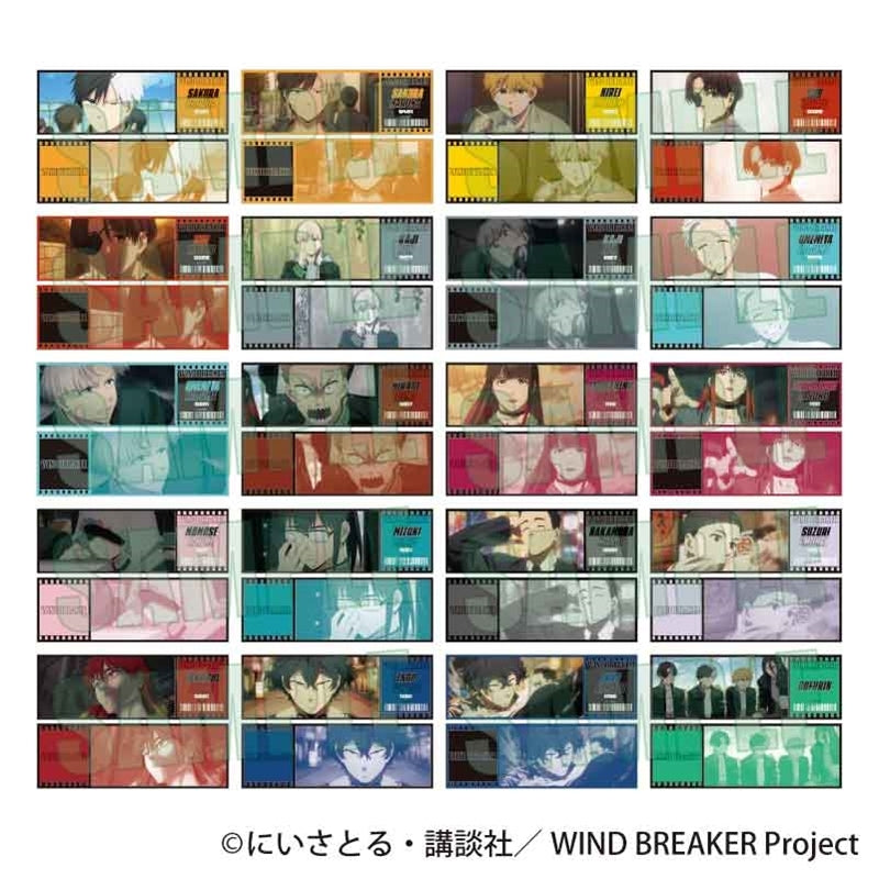 (Goods - Card) WIND BREAKER Trading Ticket Style Card Part 2 (Blind Box -Single)