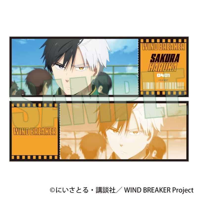 (Goods - Card) WIND BREAKER Trading Ticket Style Card Part 2 (Blind Box -Single)