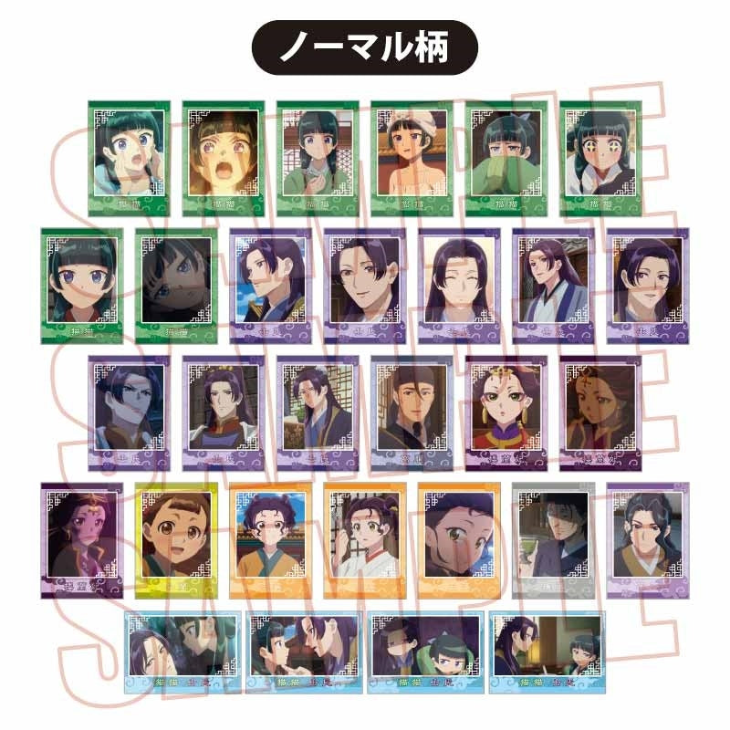 (Goods - Card) The Apothecary Diaries Collection Card Part 2 (Blind Box -Single)