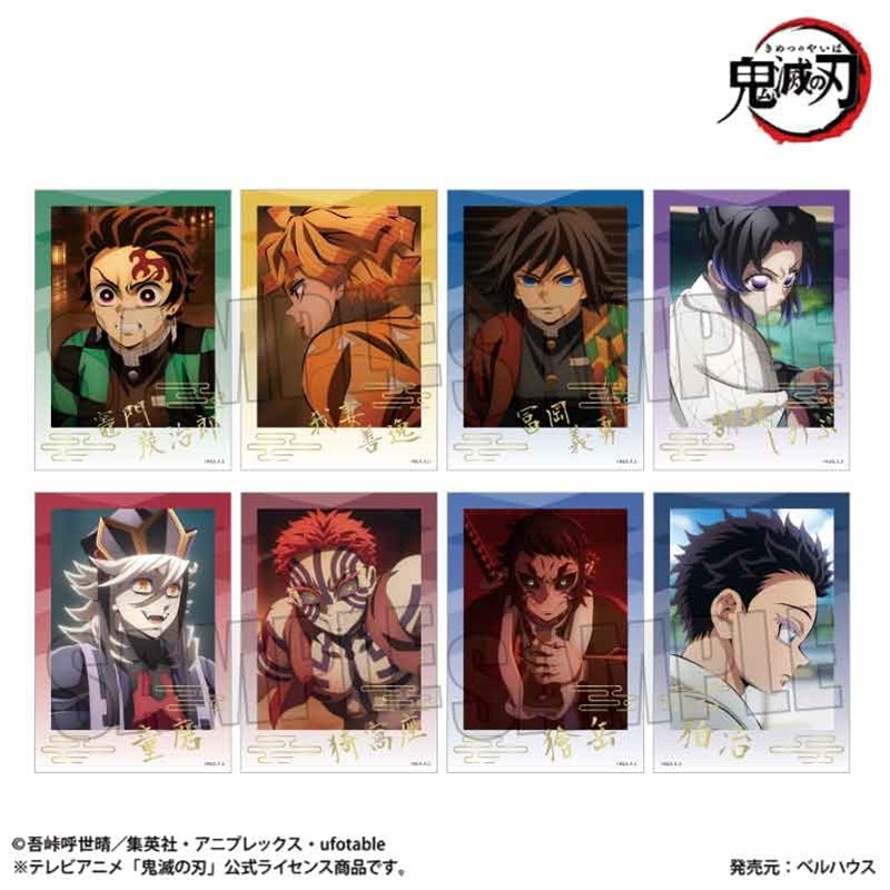 (Goods - Bromide) TV Anime Demon Slayer: Kimetsu no Yaiba Trading Foil Stamped Bromide Infinity Castle ver. (Blind Box -Single)