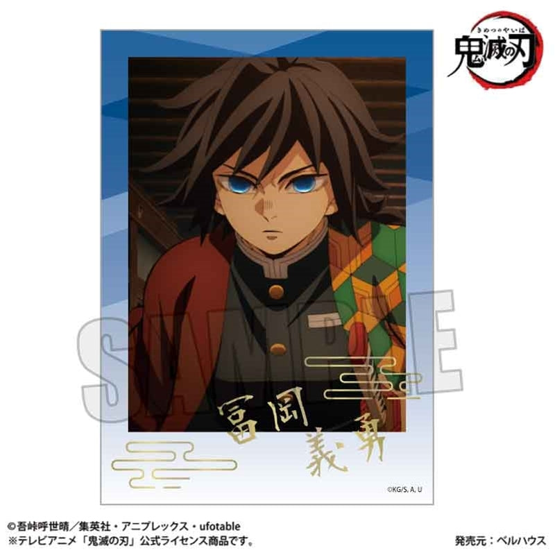 (Goods - Bromide) TV Anime Demon Slayer: Kimetsu no Yaiba Trading Foil Stamped Bromide Infinity Castle ver. (Blind Box -Single)