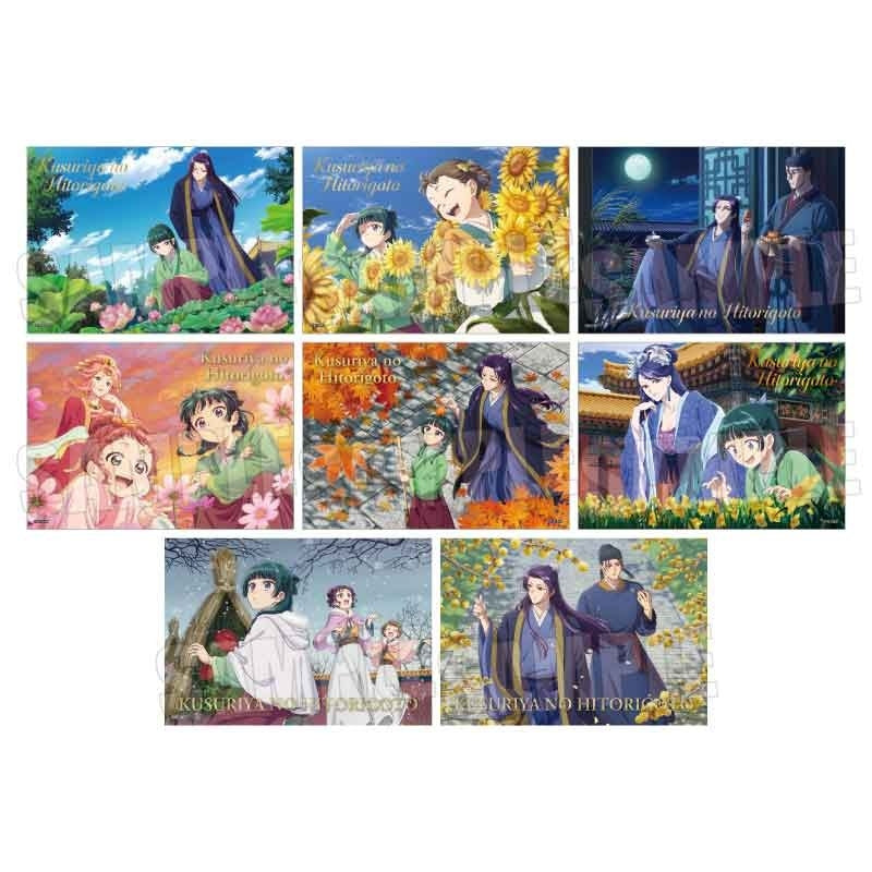 (Goods - Bromide) The Apothecary Diaries Trading Foil Embossed Bromide Part 1 (Blind Box -Single)