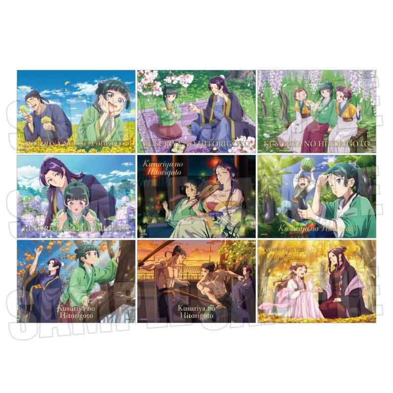 (Goods - Bromide) The Apothecary Diaries Trading Foil Embossed Bromide Part 2 (Blind Box -Single)