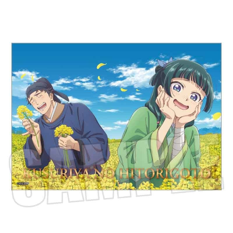 (Goods - Bromide) The Apothecary Diaries Trading Foil Embossed Bromide Part 2 (Blind Box -Single)