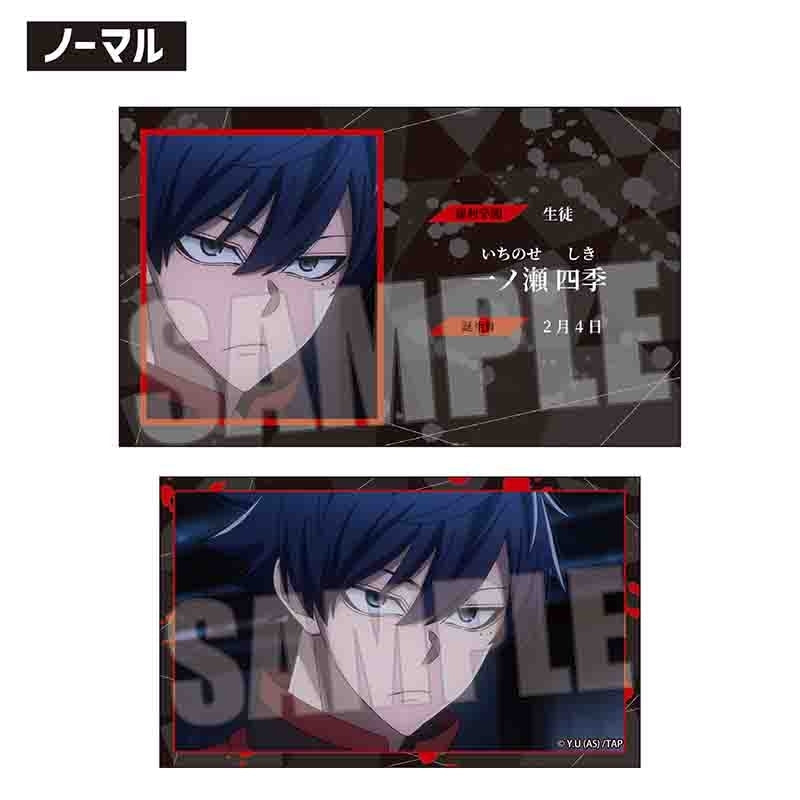 (Goods - Card) Tougen Anki Trading Business Card Part 2 (Blind Box -Single)