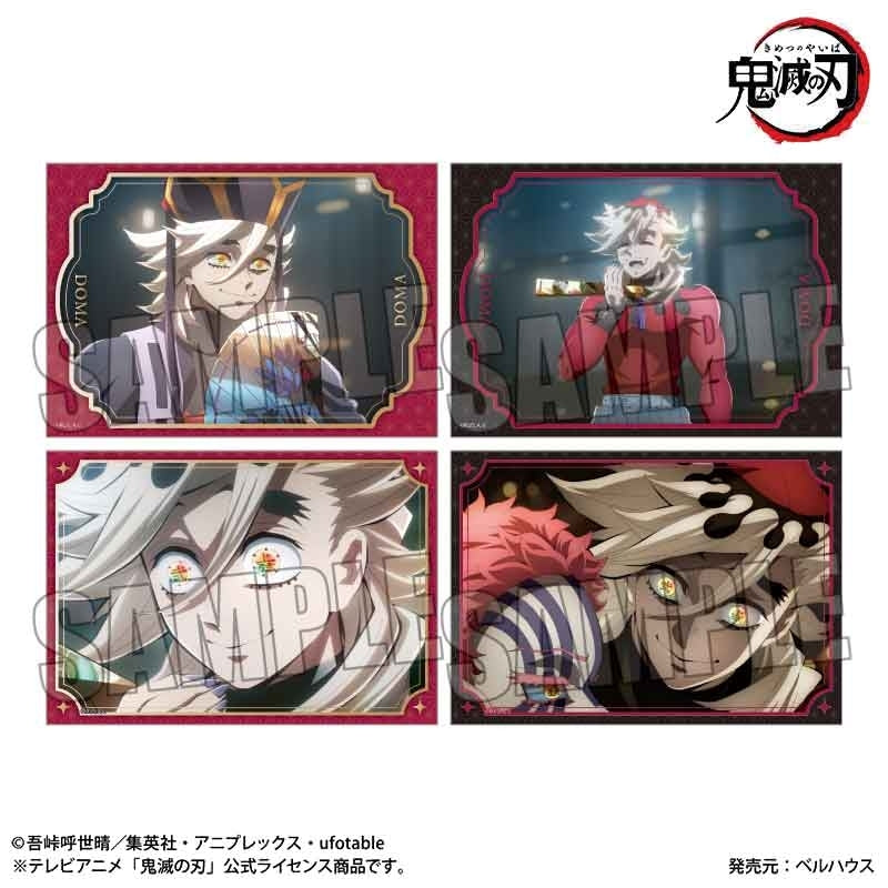 (Goods - Bromide) Anime Demon Slayer: Kimetsu no Yaiba Bromide Set Doma