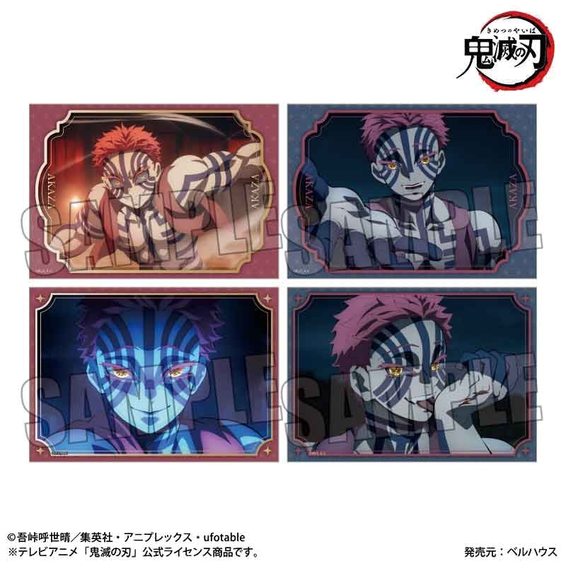 (Goods - Bromide) Anime Demon Slayer: Kimetsu no Yaiba Bromide Set Akaza