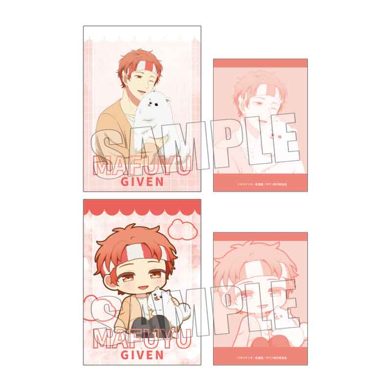 (Goods - Card) given The Movie: To The Sea Photo-style Card Set