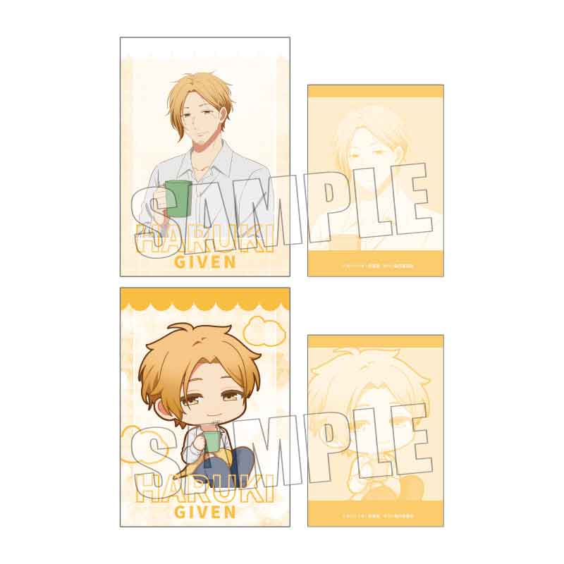 (Goods - Card) given The Movie: To The Sea Photo-style Card Set