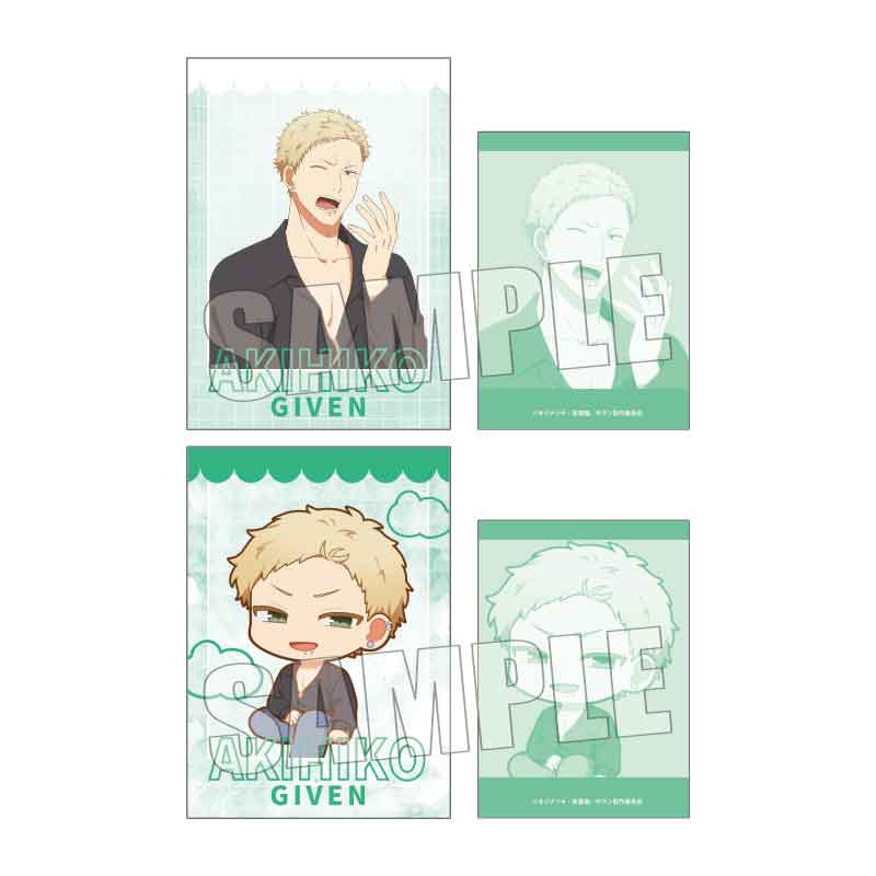 (Goods - Card) given The Movie: To The Sea Photo-style Card Set