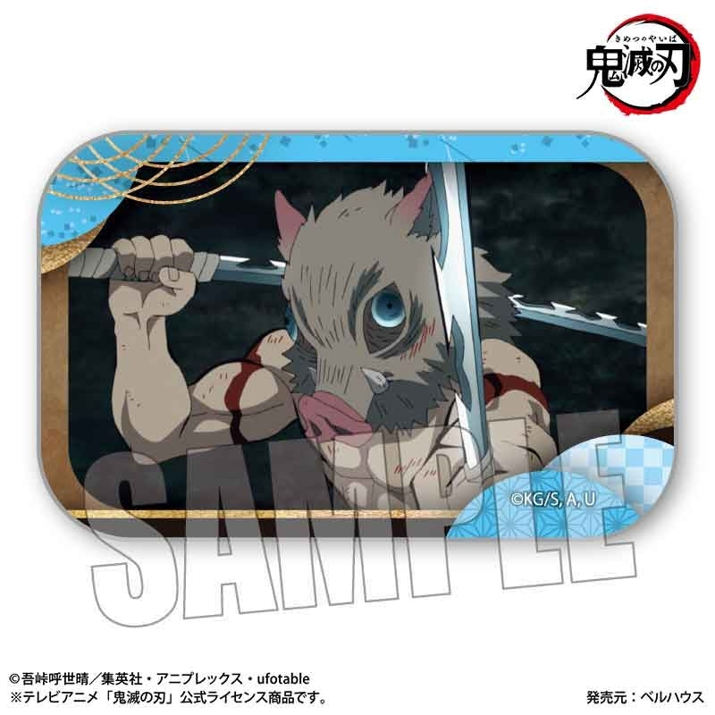 (Goods - Badge) Demon Slayer: Kimetsu no Yaiba TV Anime Tanjiro Kamado, Unwavering Resolve Arc Memories Square Button Badge Inosuke Hashibira