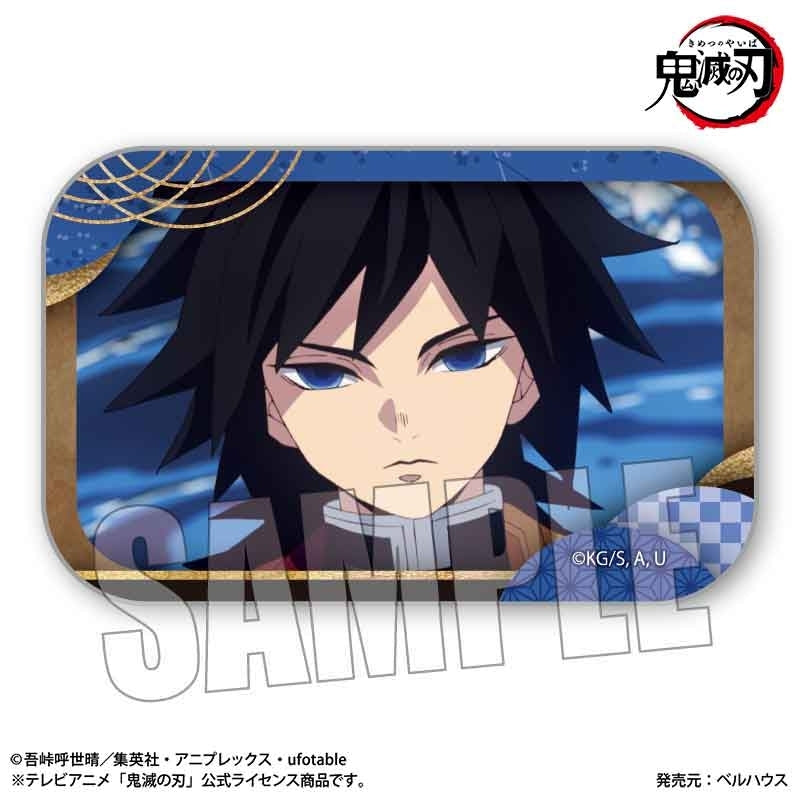 (Goods - Badge) Demon Slayer: Kimetsu no Yaiba TV Anime Tanjiro Kamado, Unwavering Resolve Arc Memories Square Button Badge Giyu Tomioka