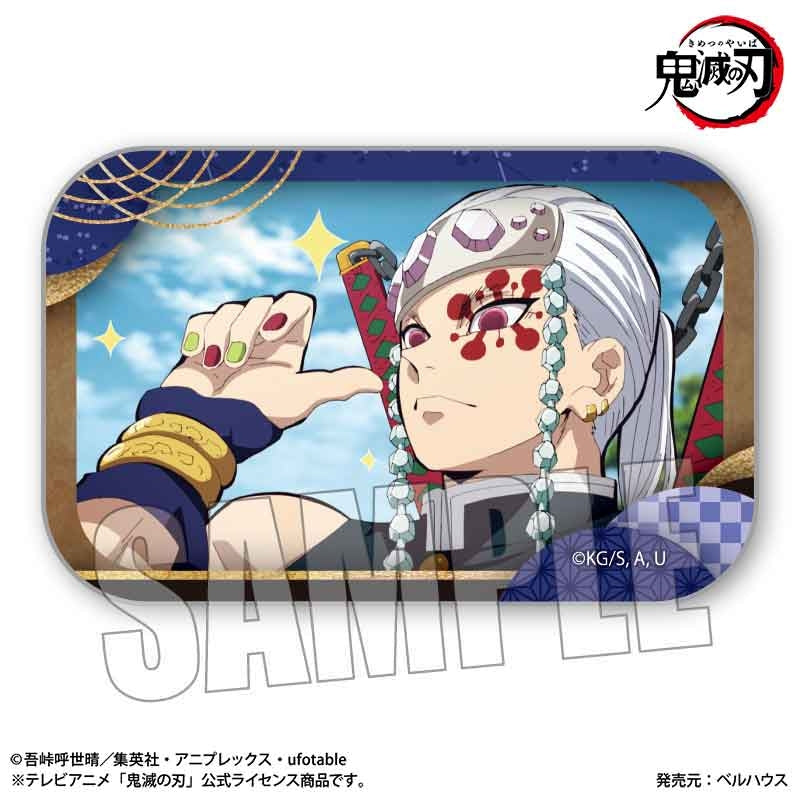 (Goods - Badge) Demon Slayer: Kimetsu no Yaiba TV Anime Tanjiro Kamado, Unwavering Resolve Arc Memories Square Button Badge Tengen Uzui