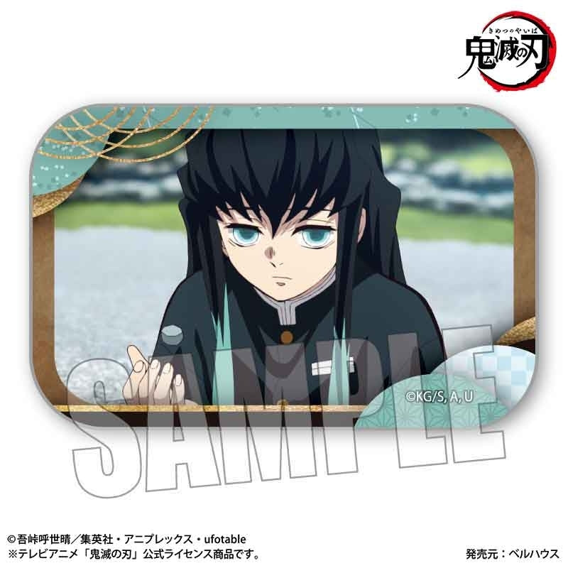 (Goods - Badge) Demon Slayer: Kimetsu no Yaiba TV Anime Tanjiro Kamado, Unwavering Resolve Arc Memories Square Button Badge Muichiro Tokito