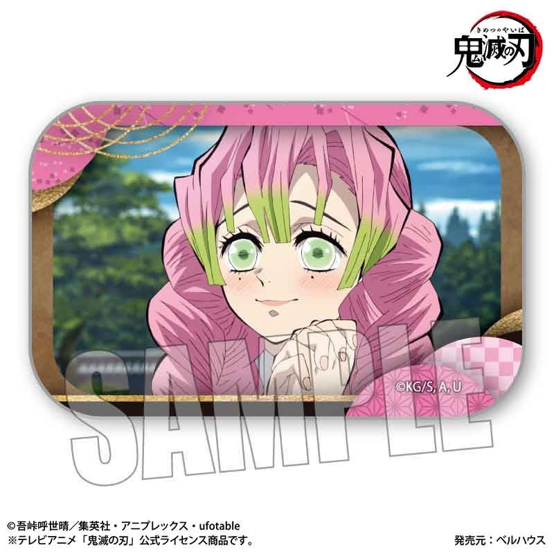 (Goods - Badge) Demon Slayer: Kimetsu no Yaiba TV Anime Tanjiro Kamado, Unwavering Resolve Arc Memories Square Button Badge Mitsuri Kanroji