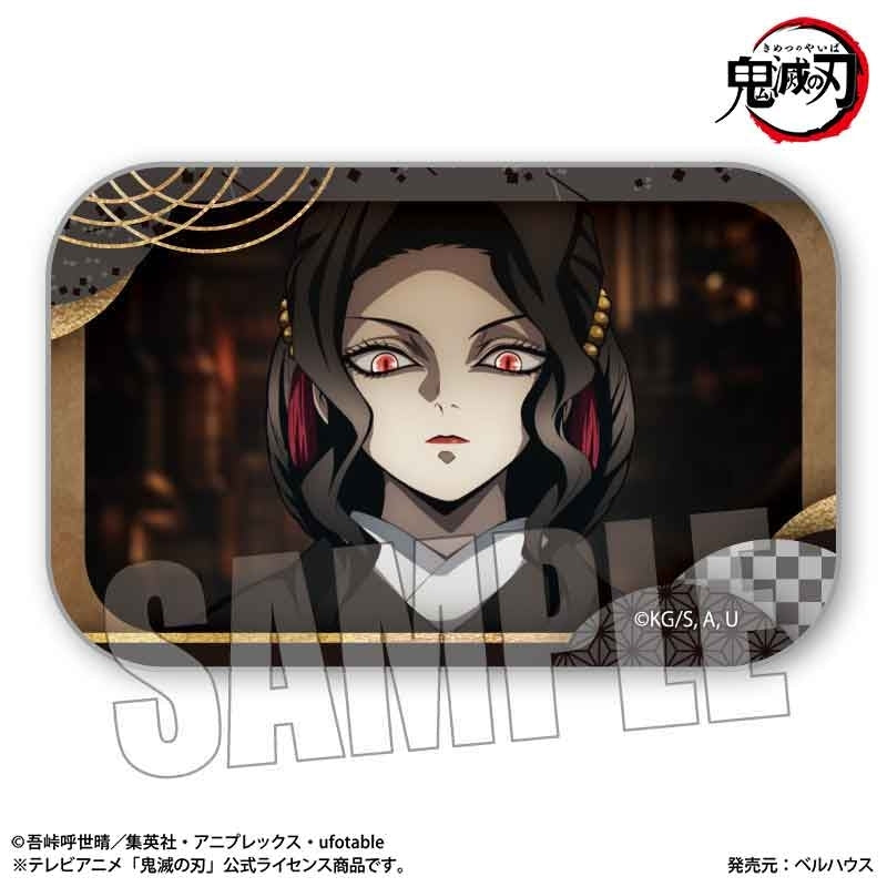 (Goods - Badge) Demon Slayer: Kimetsu no Yaiba TV Anime Tanjiro Kamado, Unwavering Resolve Arc Memories Square Button Badge Muzan Kibutsuji
