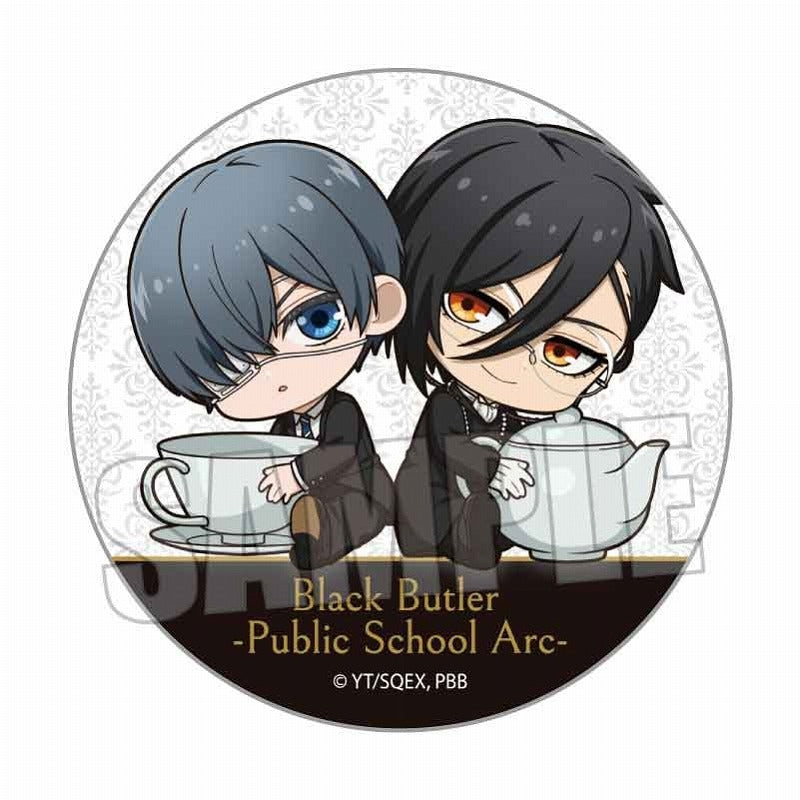 [Black Butler] Public School Arc  Trading Button Badge Gyugyutto (Blind Box -Single)